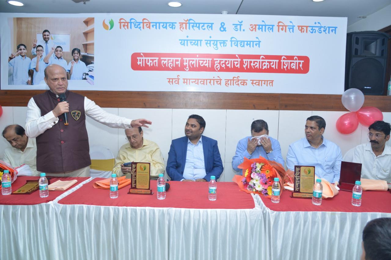 Siddhivinayak Hospital Image 64